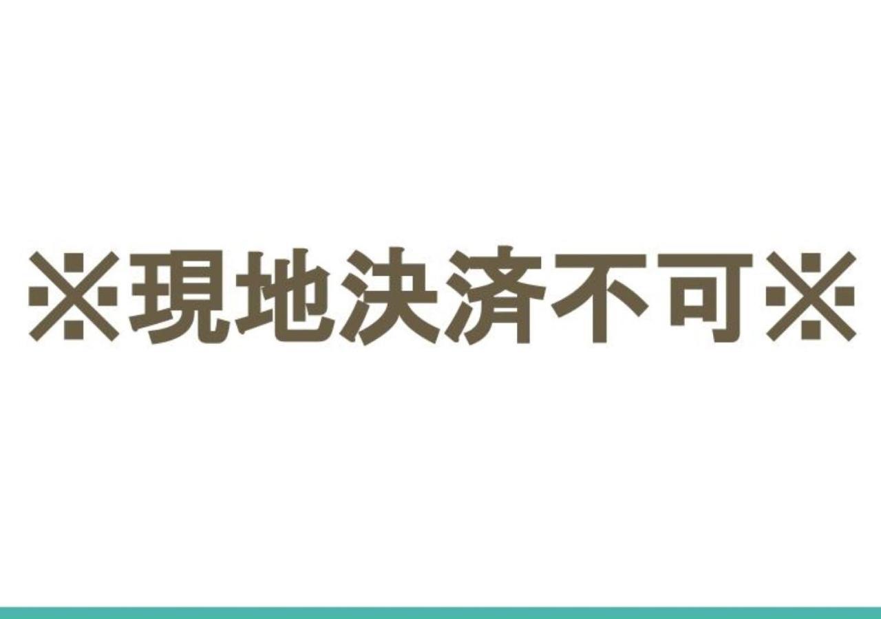 Apartamento Stylewood Sangenjaya Tokio Exterior foto